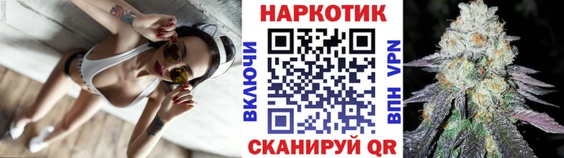 Купить наркотики Выборг A PVP  Гашиш  Канабис 