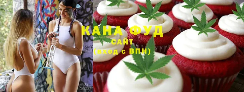 Cannafood конопля  Выборг 