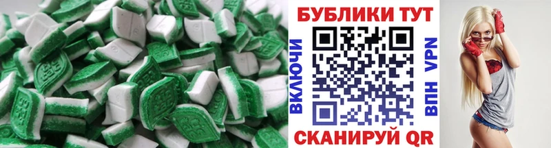закладки  Выборг  Экстази Philipp Plein 
