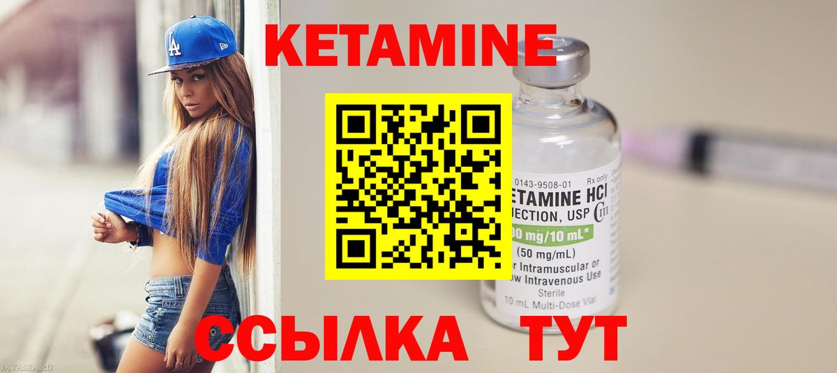 МАРИХУАНА  COCAIN  Выборг  Марки  Вход с VPN  ГАШ  Марихуана  Мяу-Мяу  АМФЕТАМИН 