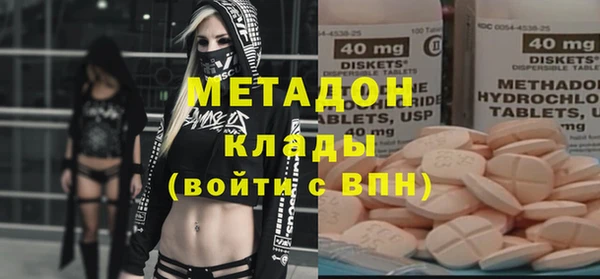 дмт Нязепетровск