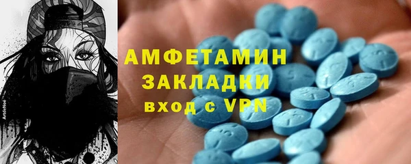 гашишное масло Няндома