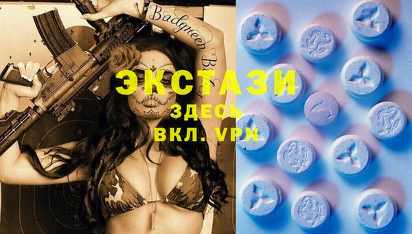 дмт Нязепетровск