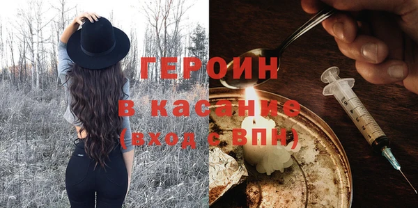 мет Хадыженск