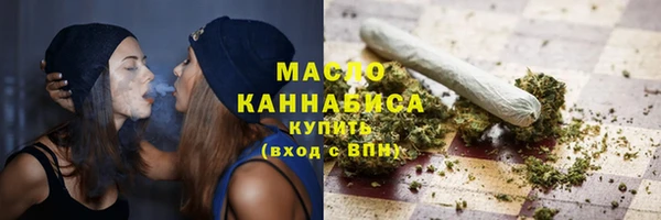 мет Хадыженск