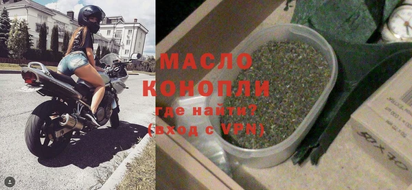 прущие грибы Нягань