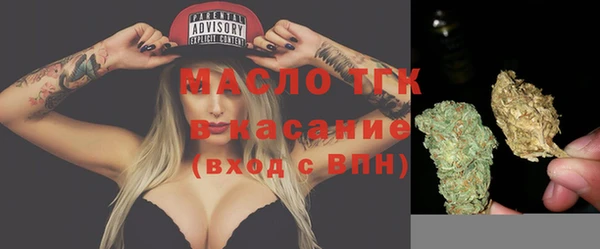 гашишное масло Няндома