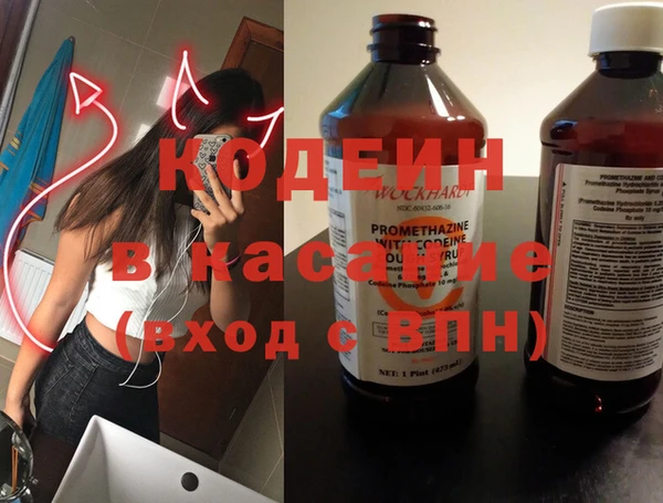 дмт Нязепетровск