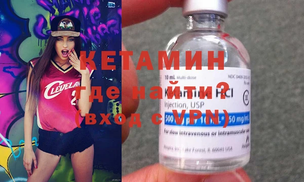 дмт Нязепетровск