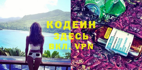 дмт Нязепетровск