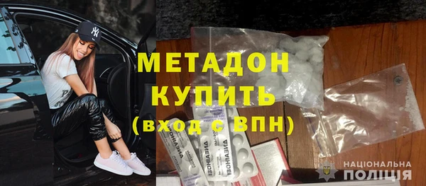 дмт Нязепетровск