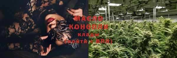 дмт Нязепетровск