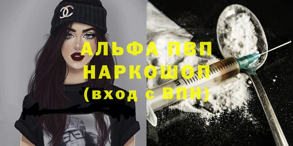 гашишное масло Няндома