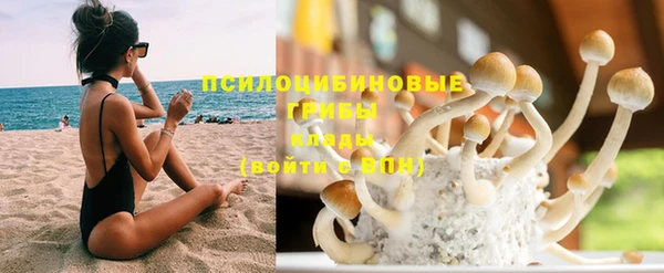 гашишное масло Няндома