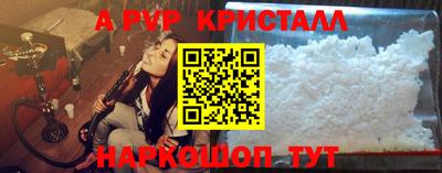 марки nbome Балашиха