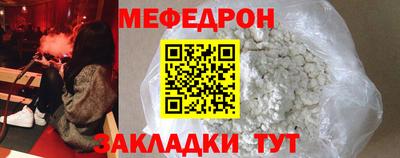 дурь Апшеронск