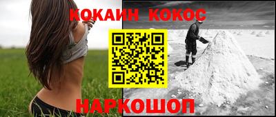 амфетамин Аргун