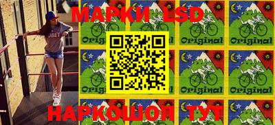 амфетамин Аргун