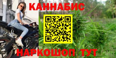 амфетамин Аргун