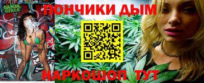 марки nbome Балашиха
