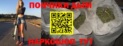 меф Апрелевка