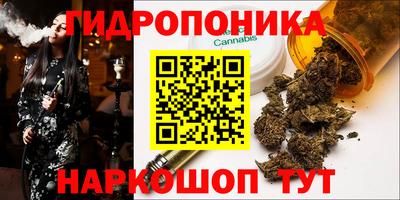 амфетамин Аргун