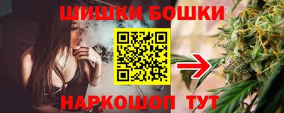 прущие крисы Абакан