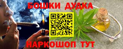 меф Апрелевка