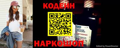 меф Апрелевка