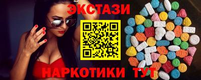 ешки Жуковский