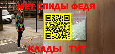 марки nbome Балашиха