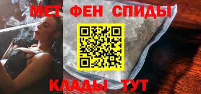 дурь Апшеронск