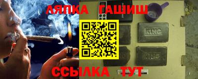 меф Апрелевка