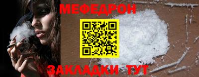 дурь Апшеронск