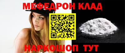 каннабис Азнакаево