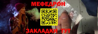 марки nbome Балашиха