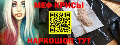 амфетамин Аргун