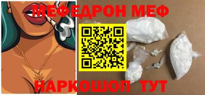 амфетамин Аргун