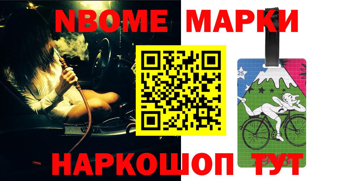 Лсд 25 экстази кислота  Вход с VPN  OMG ссылка  Выборг 