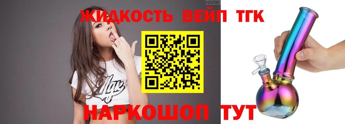 Меф Выборг