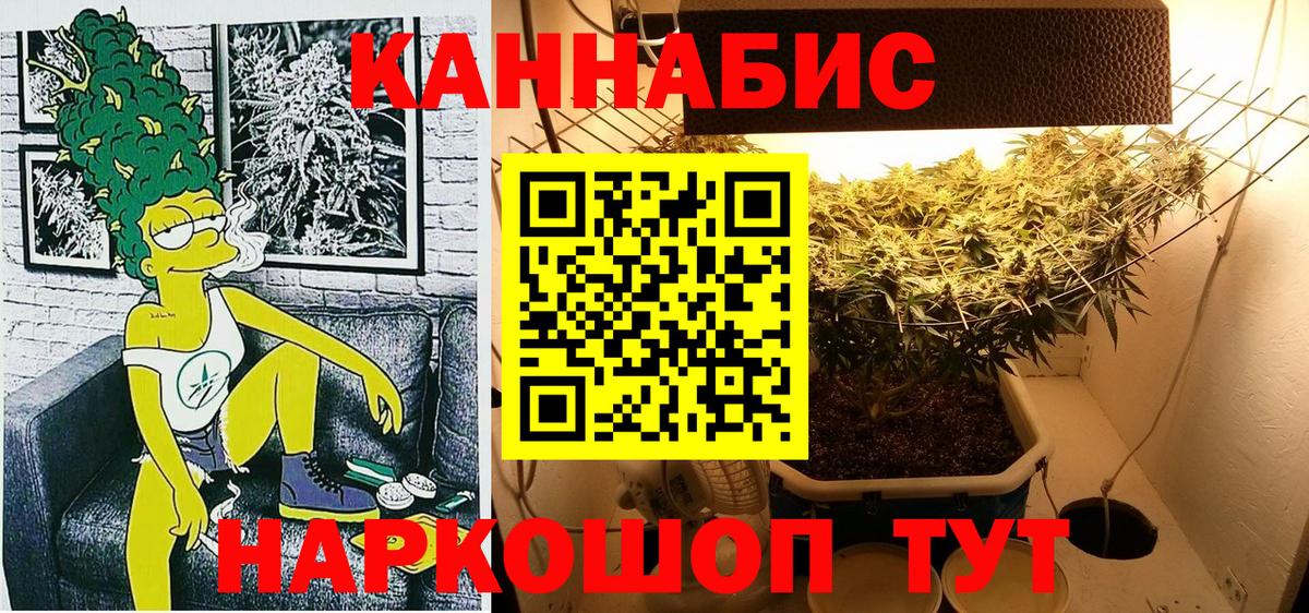 Cocaine  Выборг  Вход с VPN  Мефедрон кристаллы  МАРИХУАНА  Меф МЯУ МЯУ  LSD-25 